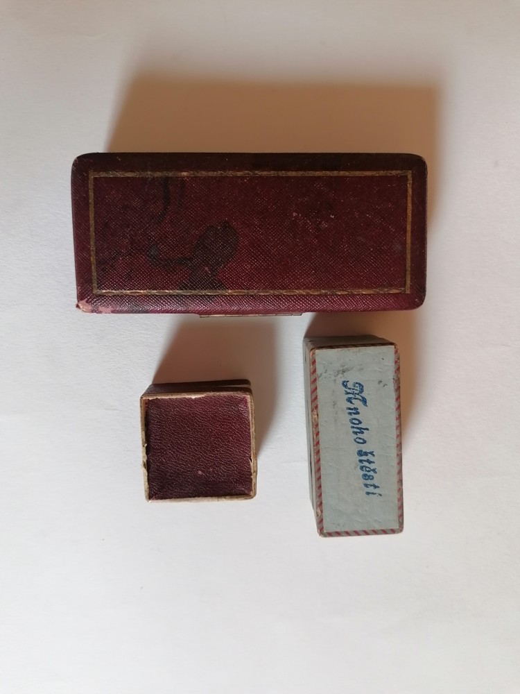 Konvolut krabiček od šperků, 3 ks