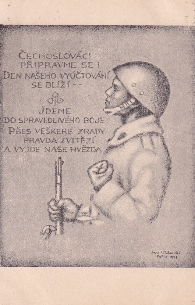 Pohlednice - Voják se zbraní, Joza Bělohorský : NÁŠ VOJÁK