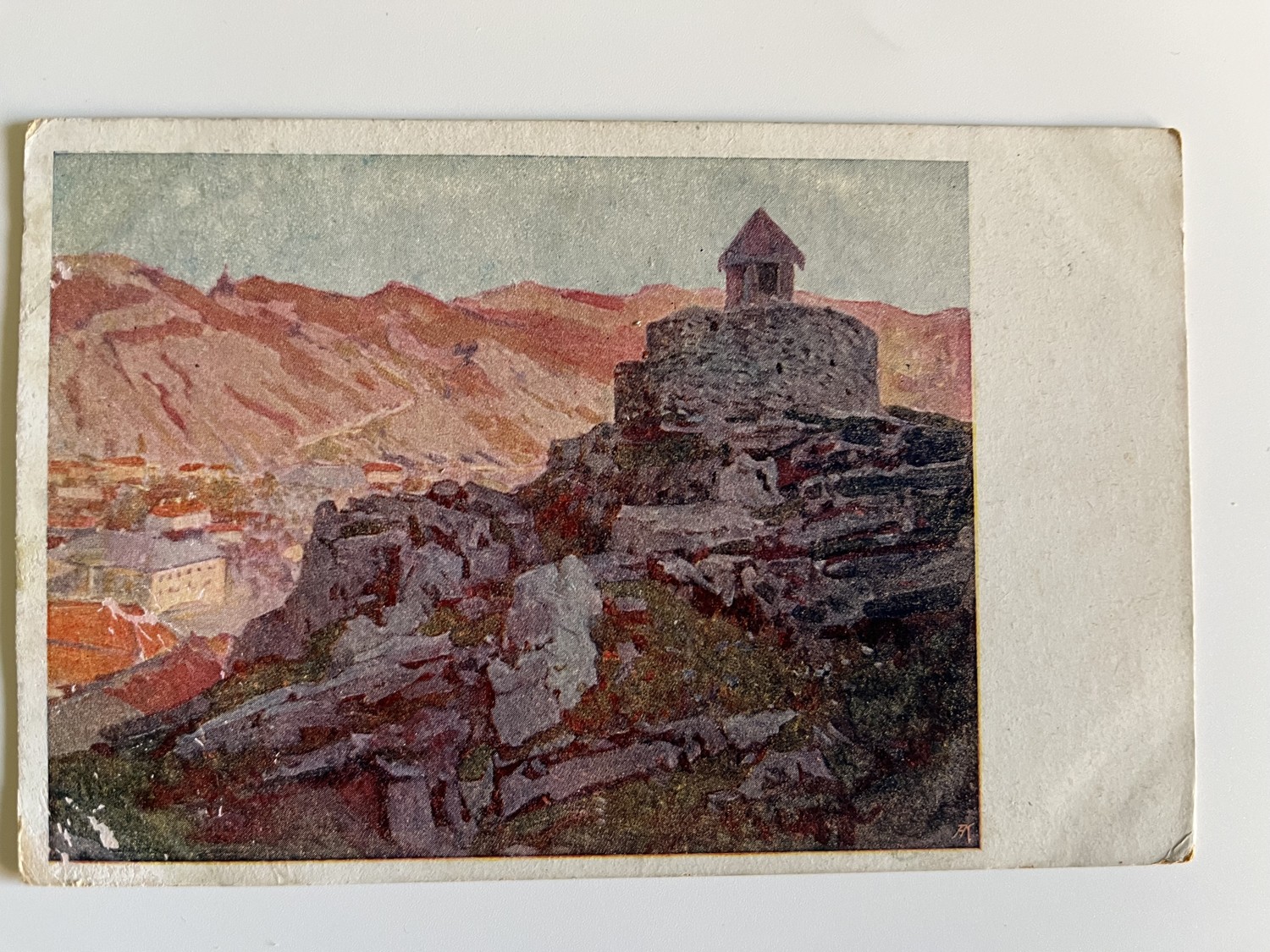 Vojenské pohlednice WW1 Hořící vesnice v Ruském Polsku, série 4 ks - Obrázek 2