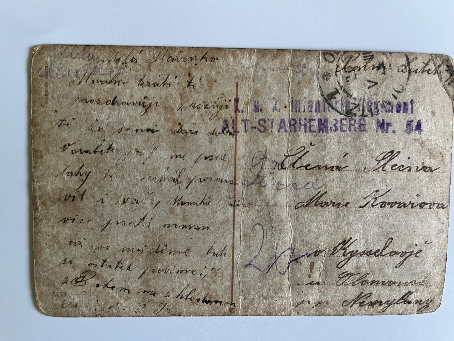 Vojenská pohlednice RU, WW1 Vojáci na frontě, cimra, koláž série 6 ks - Obrázek 11