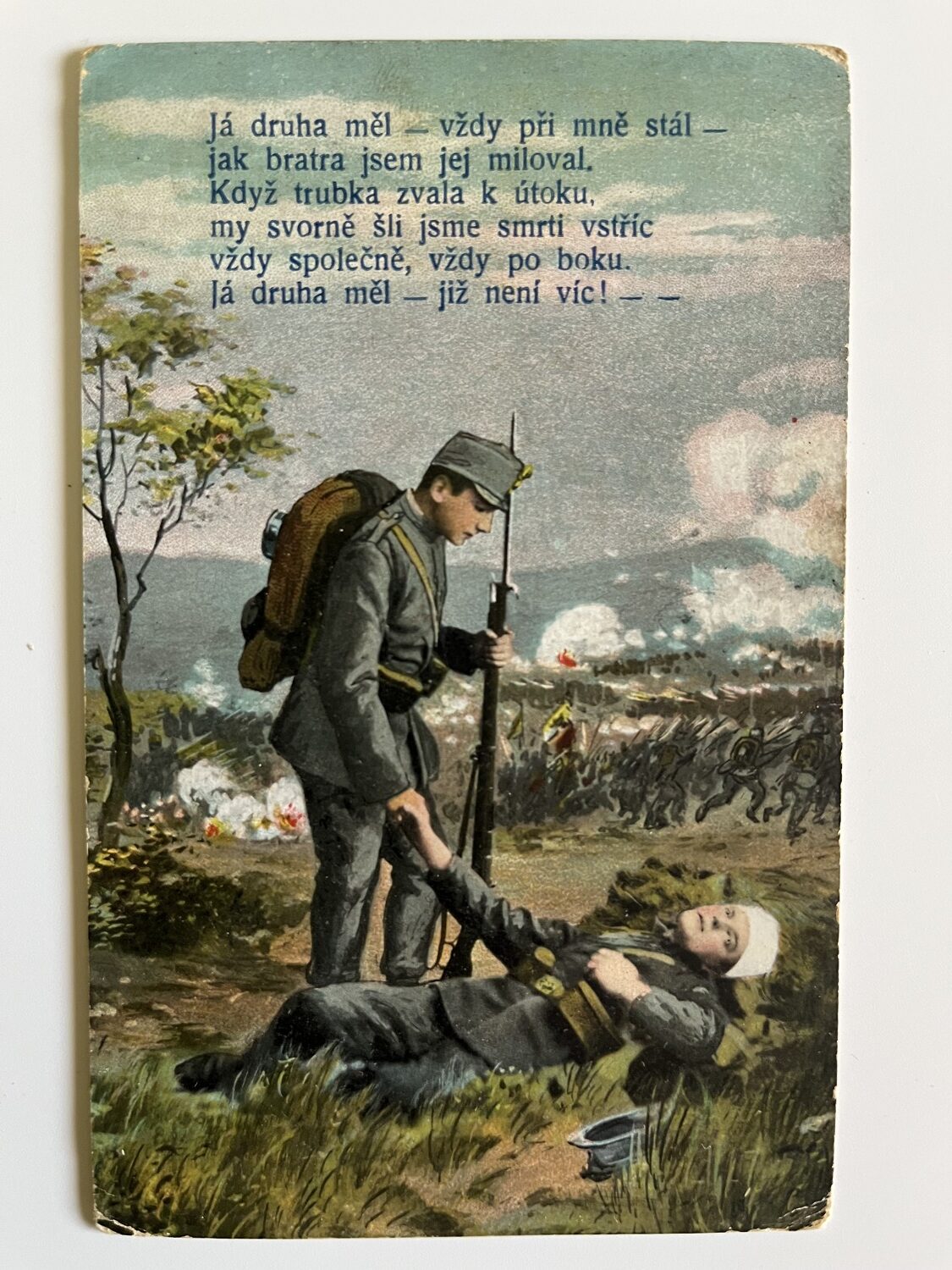Vojenská pohlednice s verši RU, WW1 Voják s rodinou, dívkou série 8 ks - Obrázek 4