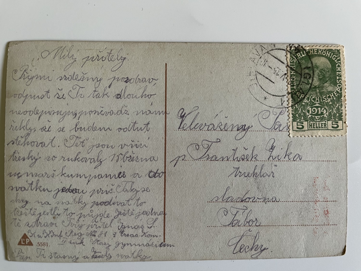 Vojenská pohlednice s verši RU, WW1 Voják s rodinou, dívkou série 8 ks - Obrázek 12