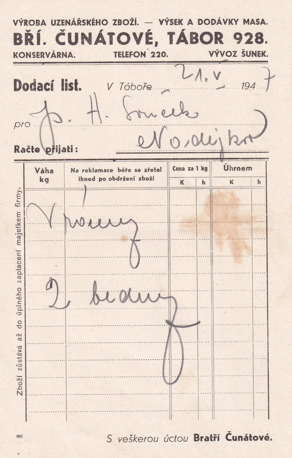 Hlavičkový účet Uzené zboží, Bratří Čunátové