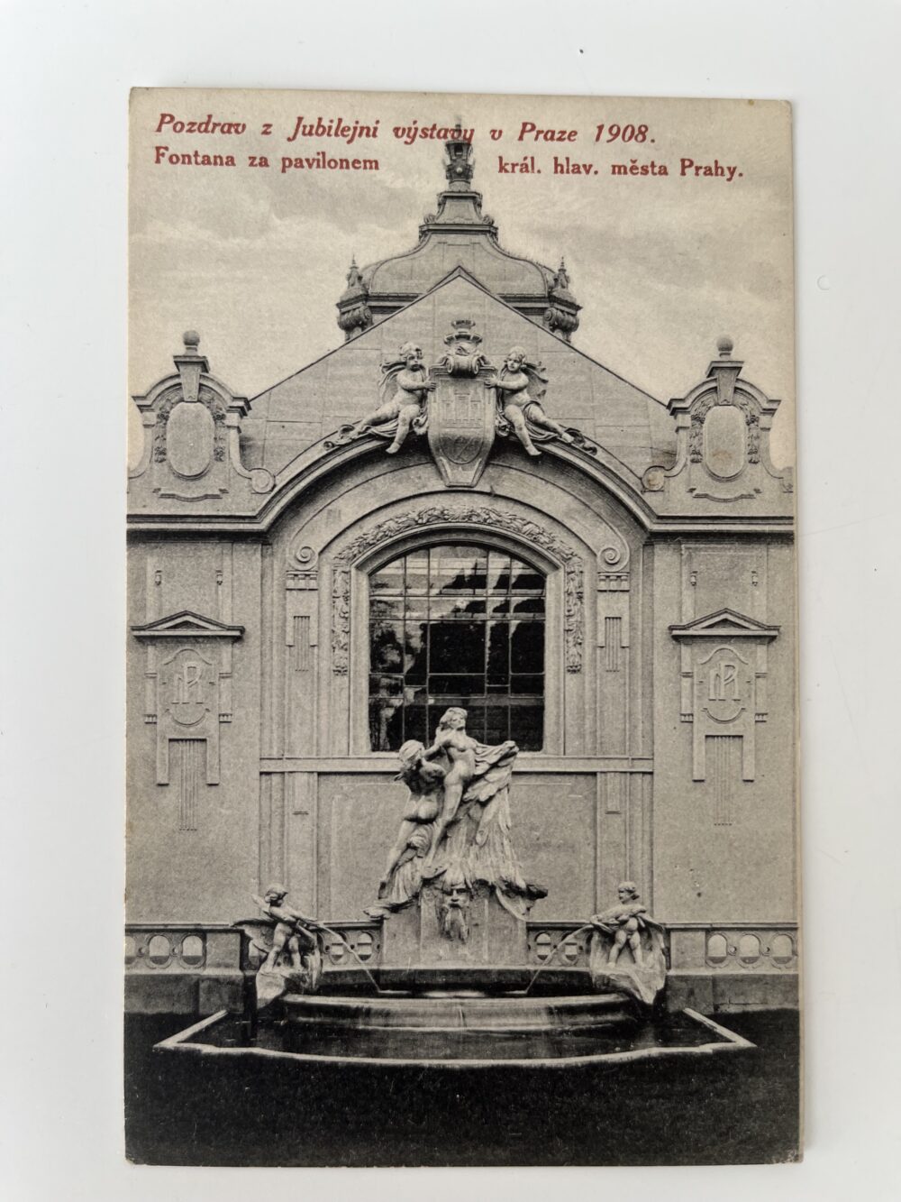 Pohlednice Jubilejní výstava v Praze 1908, Fontána za pavilonem