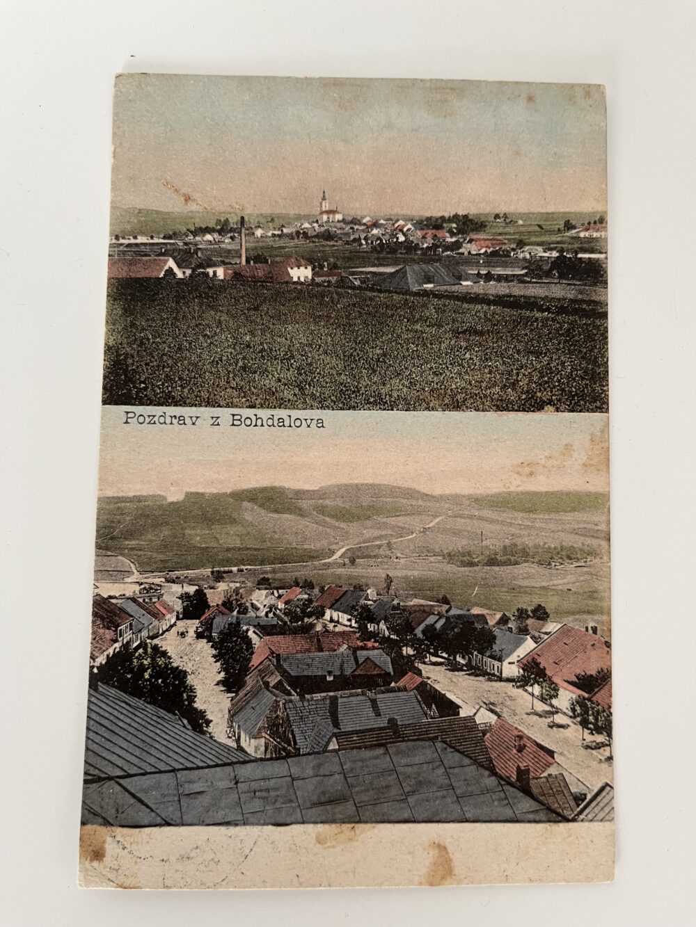 Pohlednice místopis Bohdalov, okres Žďár nad Sázavou koláž RU