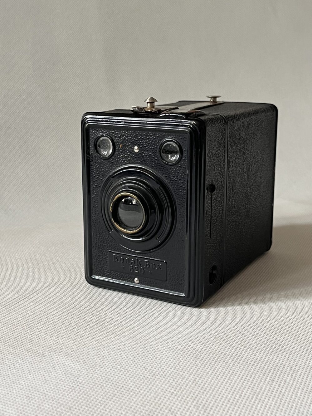 Fotoaparát Kodak Box 620