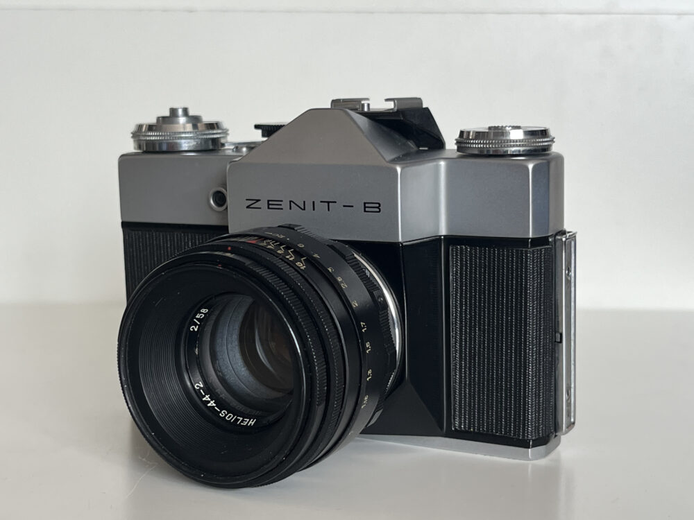 Objektiv Helios 44-2, 2/58 , M42, KMZ, fotoaparát Zenit B