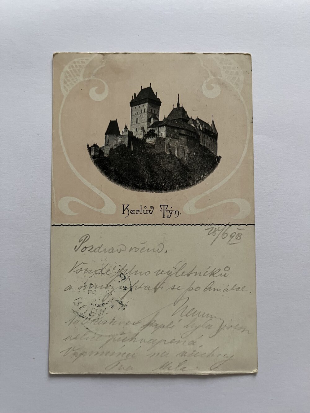 Pohlednice místopis Karlův Týn - Hrad, okres Beroun r.1903