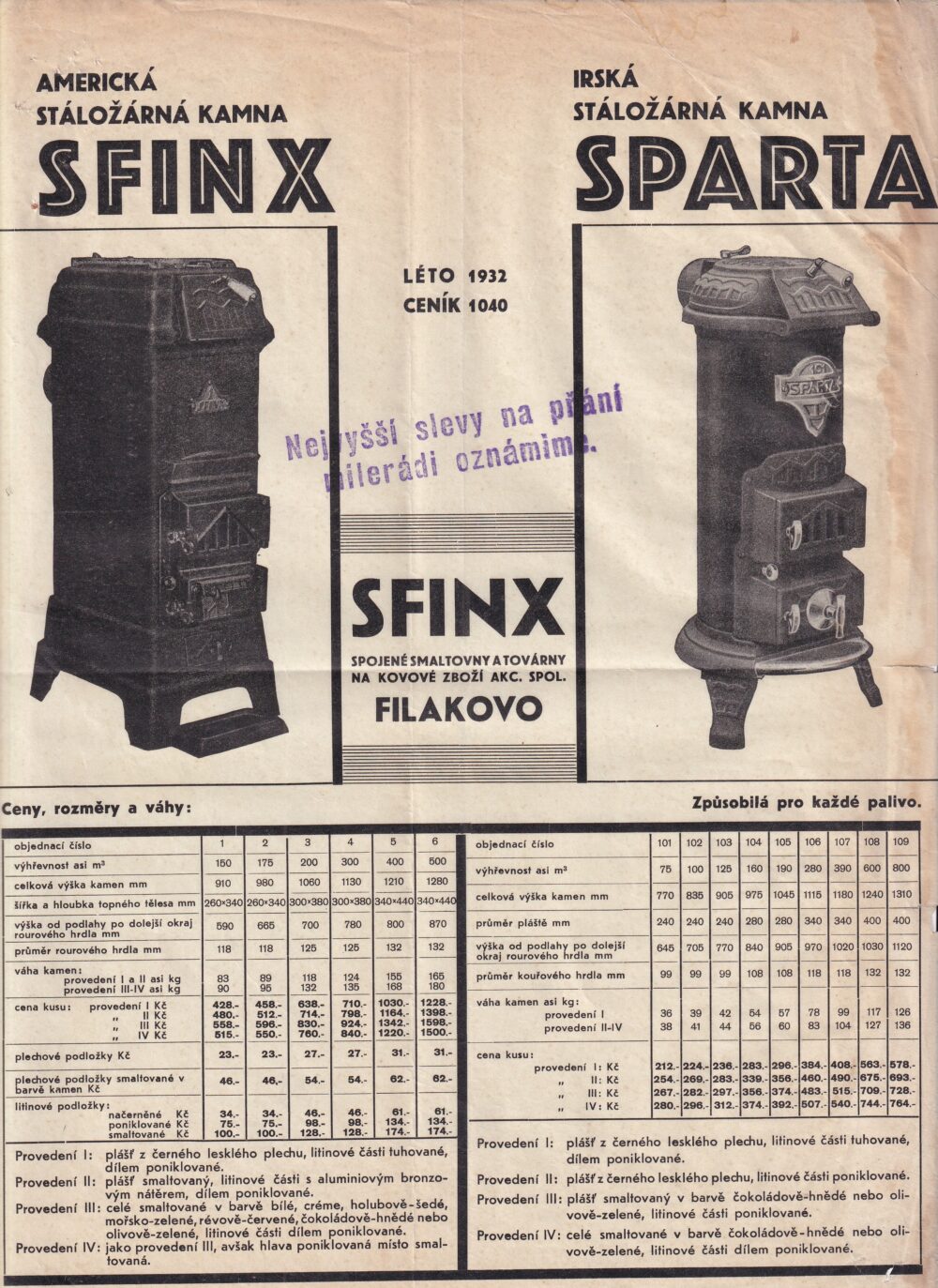 Leták, Americká stáložárná kanna Sfinx