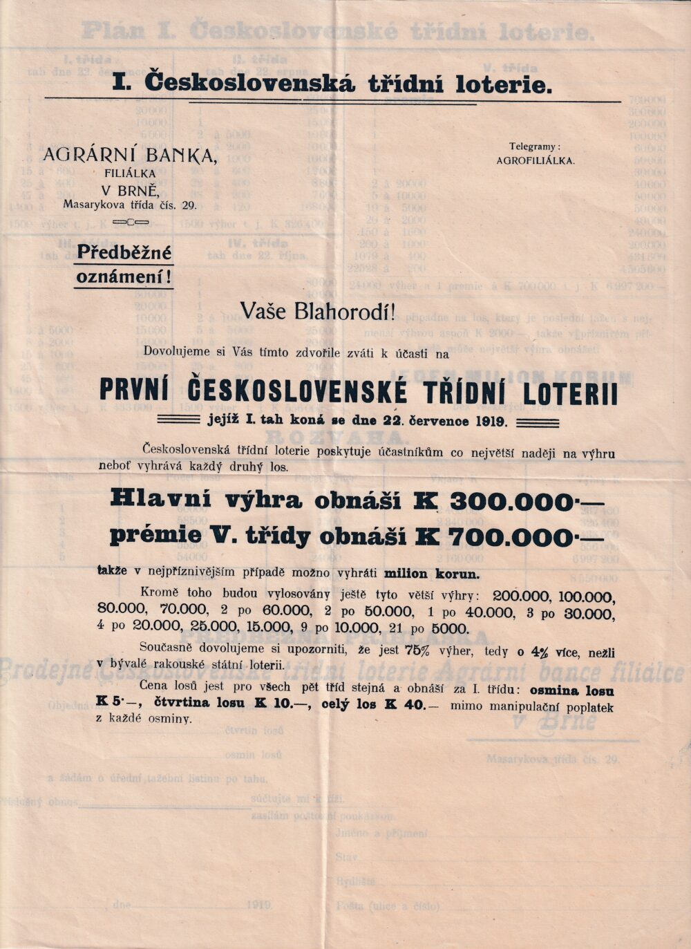 Leták Československá třídní loterie, Agrární banka Brno r.1919