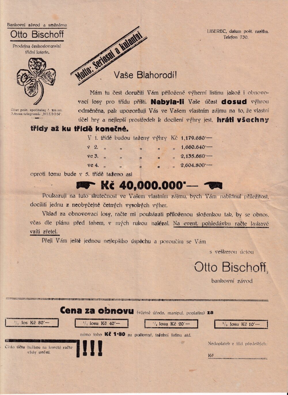 Leták Prodejna čsl.třídní loterie, Otto Bischoff Liberec 1.pol.20.st.