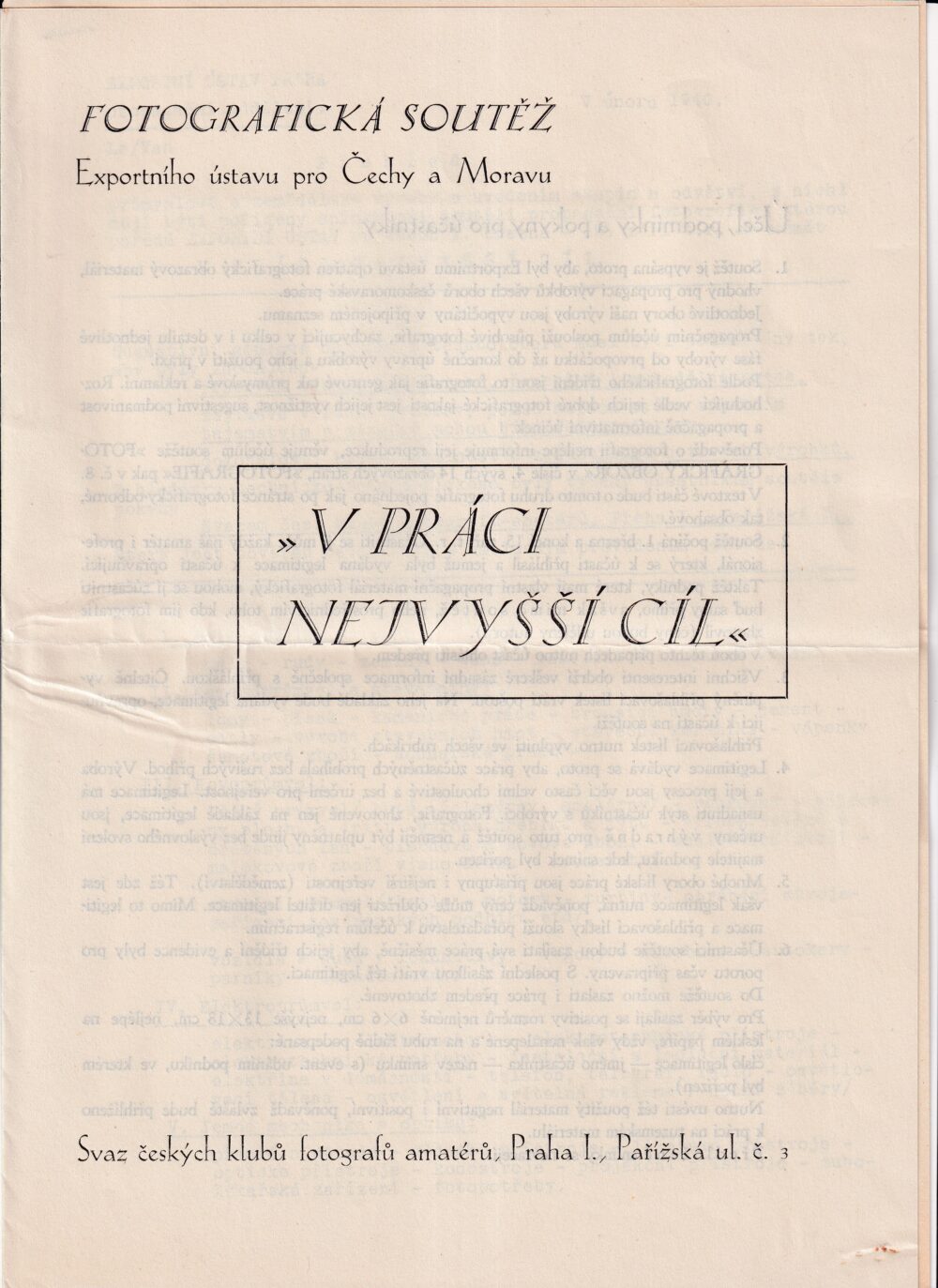 Leták Fotografická soutěž V práci nejvyšší cíl, přehled r.1940