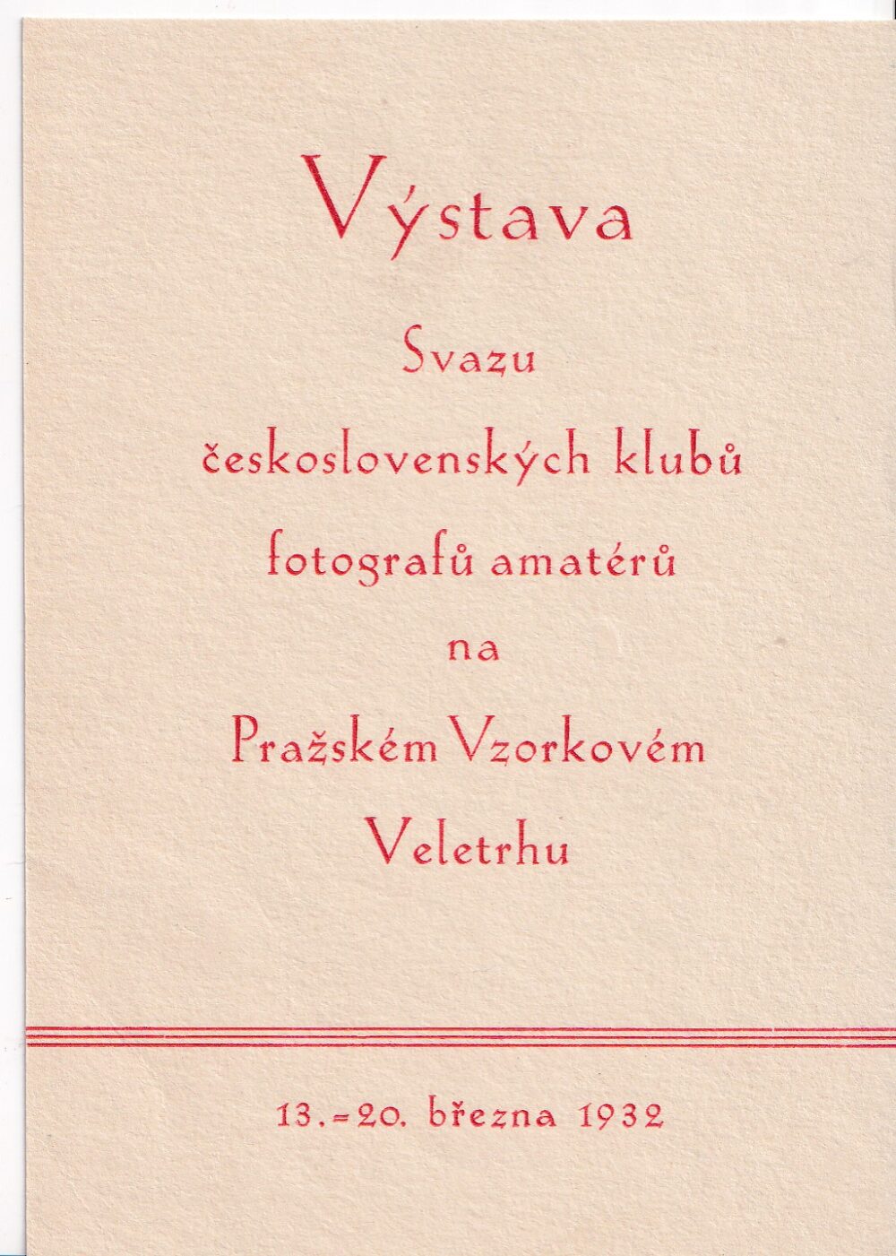Pozvánka na Výstavu svazu čsl.klubů fotografů amatérů na Veletrhu 1932