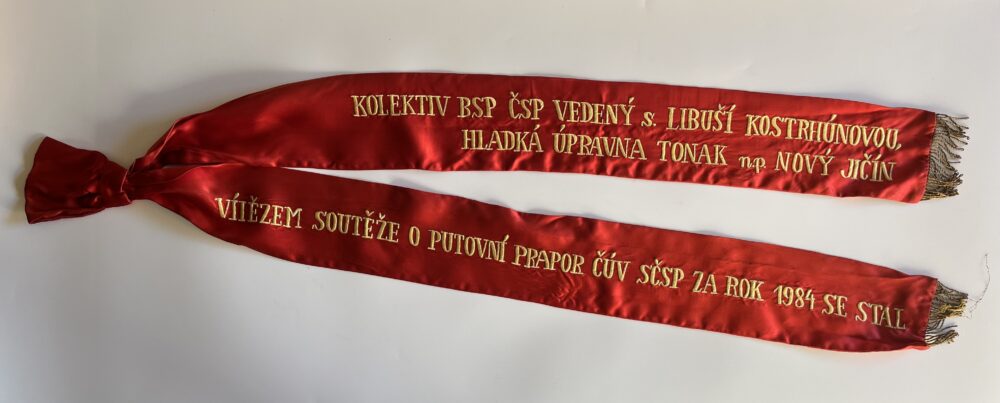 Vyšívaná stuha pro vítěze soutěže o putovní prapor ČÚV SČSP za r.1984