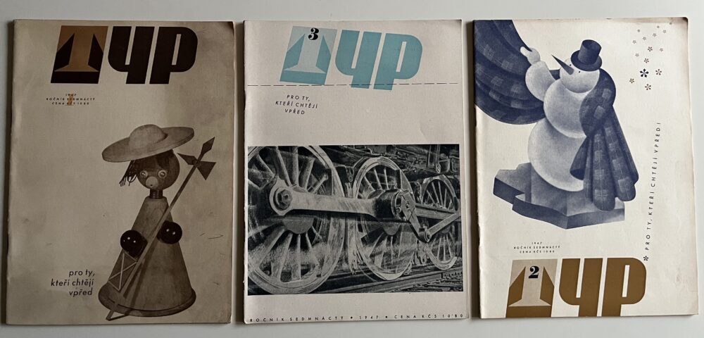 TYP - ilustrovaný měsíčník pro úspěšné podnikání 1947, 3 ks