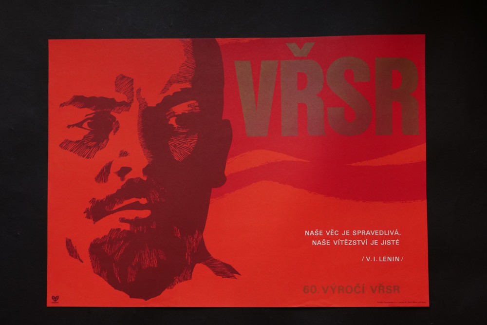 Plakát propagandistický 60.výročí VŘSR Naše vítězství je jisté V.I.Lenin
